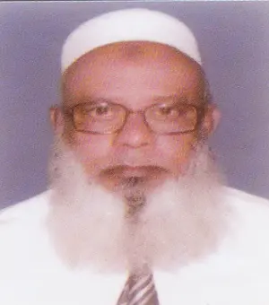 প্রফেসর মোঃ শাহজাহান-এর ছবি